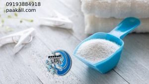 تجارت پودر لباسشویی