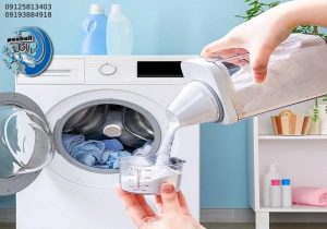 پودر شستشوی لباس