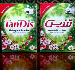 عمده فروشی پودر لباسشویی