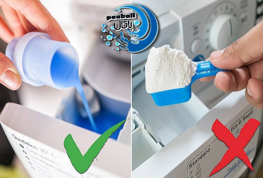 مایع لباسشویی تاید