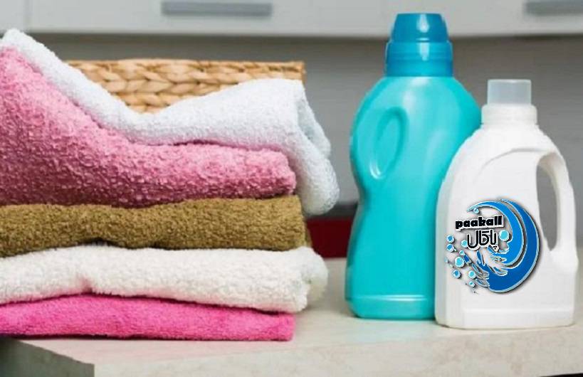 پودر رختشویی فاب