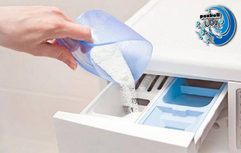 پودر رختشویی فاب