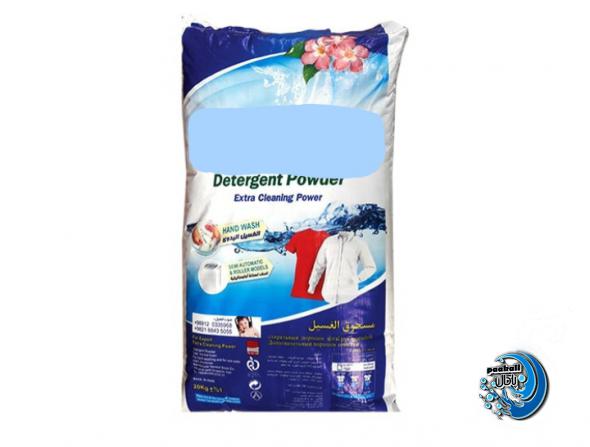 عرضه پودر لباسشویی بهریز 20 کیلویی