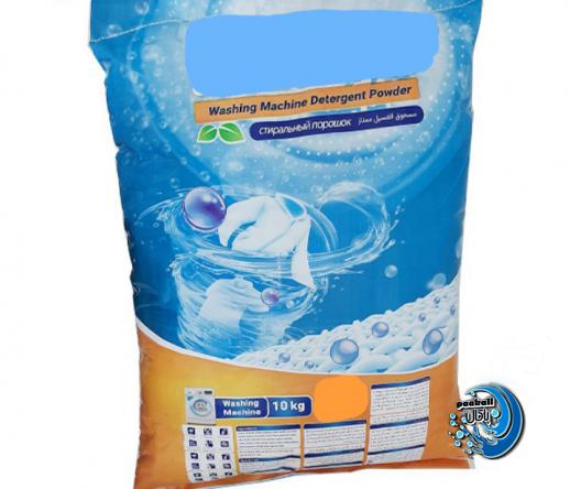 توزیع پودر لباسشویی تندیس 10 کیلویی