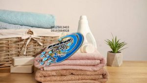 مایع لباسشویی