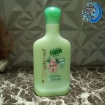 تلفن محصولات هتلی ایوان